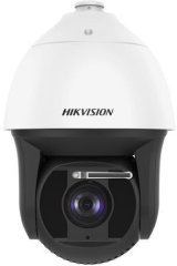 Hikvision DS-2DF8425IX-AELW(T5) overv�gningskamera Kuppel IP-sikkerhedskamera Indend�rs & udend�rs 2560 x 1440 pixel Loft/v�g #2