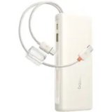 Powerbank Baseus EnerFill FC41 20000mAh Beżowy #1