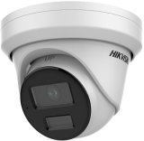 Hikvision Ultra Series (SmartIP) DS-2CD3366G2-ISU(2.8mm)(H)(eF) Kuppel IP-sikkerhedskamera Indend�rs & udend�rs 3200 x 1800 pixel Loft #2