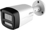 Kamera 4W1 Dahua HAC-HFW1500TLM-IL-A-0280B-S3-DIP #1
