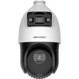 Hikvision DS-2SE4C425MWG-E(14F0) overv�gningskamera Kuppel IP-sikkerhedskamera Indend�rs & udend�rs 2560 x 1440 pixel Loft #2
