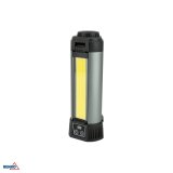 Latarka Wielofunkcyjna LED BEMKO 6000mAh IP42 #1