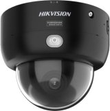 Kamera IP Hikvision DS-2CD2143G2-LIPTRZS2UY(2.8/4)BLACK #1