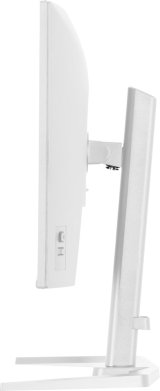 iiyama G-MASTER GB2771QSU-W1 computersk�rm 68,6 cm (27