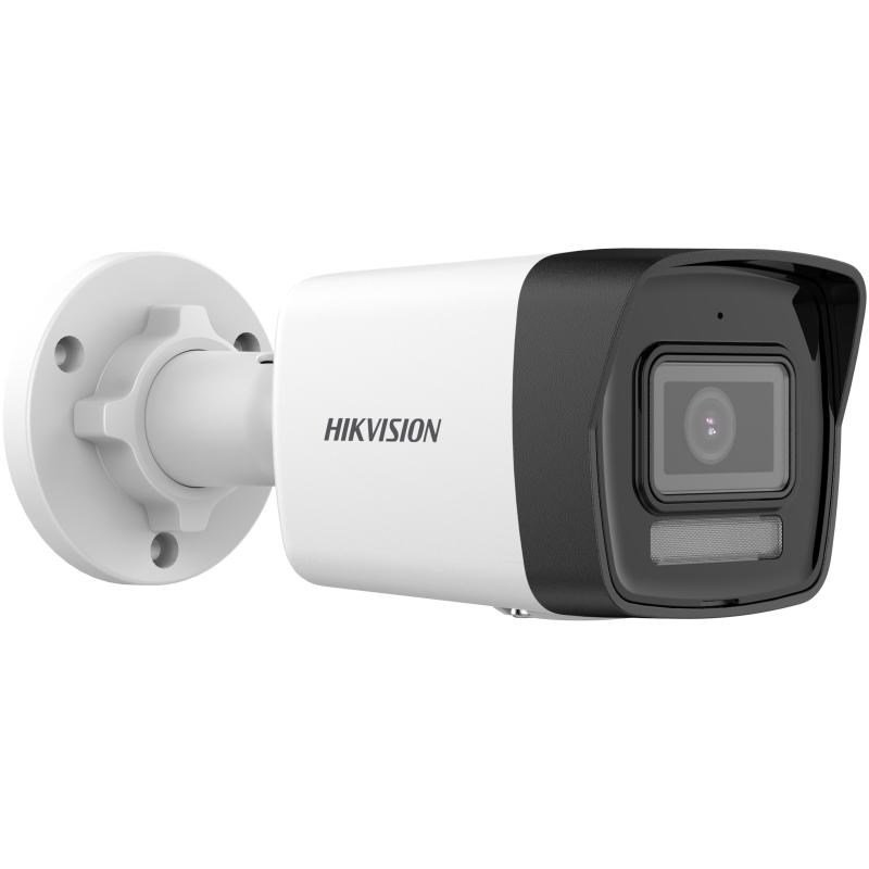 Hikvision DS-2CD1063G2-LIU(2.8MM) overv�gningskamera Kugle (form) IP-sikkerhedskamera Indend�rs & udend�rs 3200 x 1800 pixel Loft/v�g #15