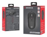 GENESIS Krypton 660 mus Spil Hjre hnd USB Type-A Optisk 12000 dpi #11