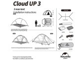 Naturehike telt Cloud UP 3 20D OPDATERET NH18T030-T-Forest grn #13