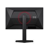 AOC G4 25G4ZR computersk�rm 62,2 cm (24.5