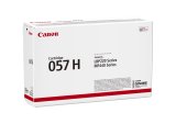 Black Laser Toner (057H) #3