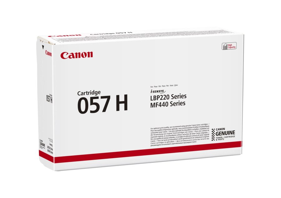 Black Laser Toner (057H) #3