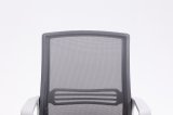 Activejet Kontorstol YK01 gr #5