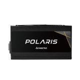 Chieftec Polaris 1250W enhed til str�mforsyning 20+4 pin ATX Sort #6