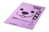 STARCHBAG BIO komposterbare poser til affring lilla  8x15 stk. #5