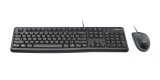 Logitech MK120 #1