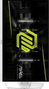 MSI MAG 274URFW computerskrm 68,6 cm (27
