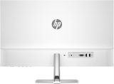 HP 27-tommer Serie 5 FHD-skrm i hvid - 527sw #5