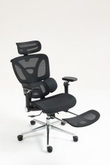 Activejet ergonomisk kontorstol YK848 sort #10