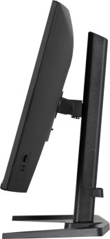 iiyama G-MASTER GB2771QSU-B1 computerskrm 68,6 cm (27