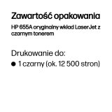 Black Laser Toner (No.655A) #3