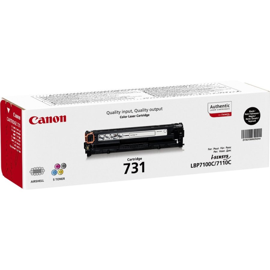 Black Laser Toner (731BK) #2