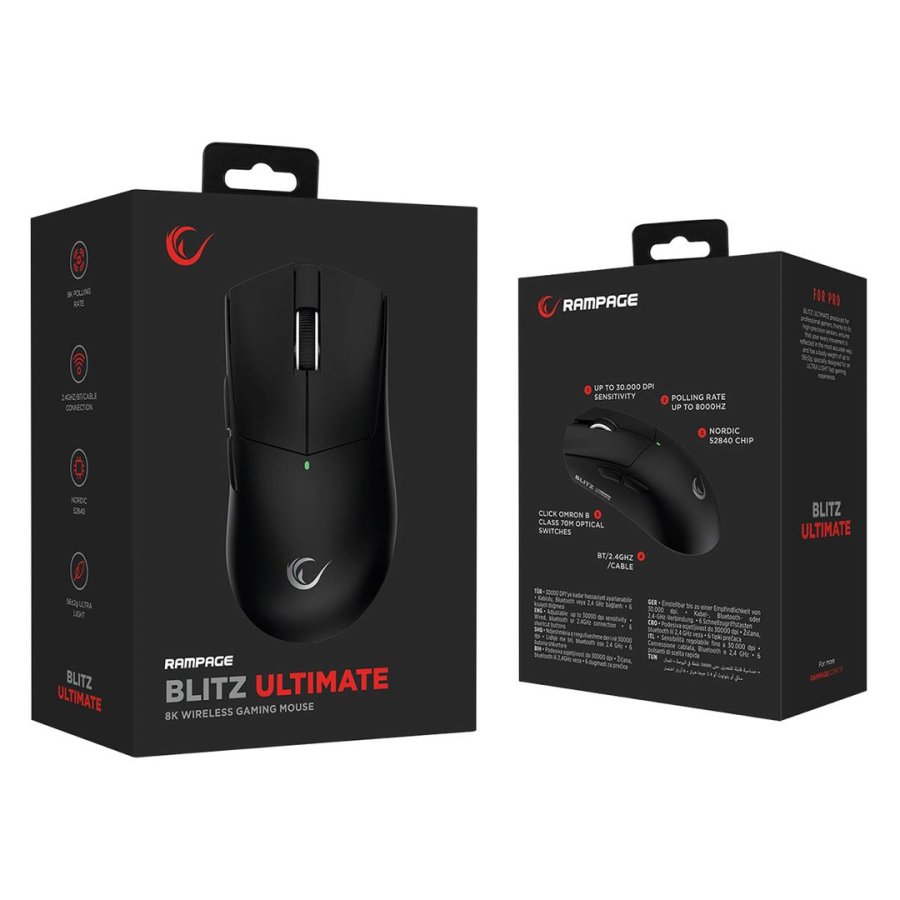 RAMPAGE BLITZ ULTIMATE TR�DL�S OPTISK MUS SORT #4