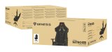 GENESIS Nitro 650 Gaming lnestol Polstret sde Sort #11