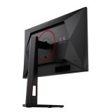 AOC G4 25G4ZR computersk�rm 62,2 cm (24.5