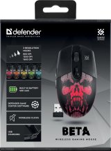Defender Beta GM-707L mus Spil Hjre hnd RF trdlst Optisk 1600 dpi #5