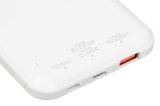 iBox IPB10 powerbank Lithium-Ion (Li-Ion) 10000 mAh Hvid #9