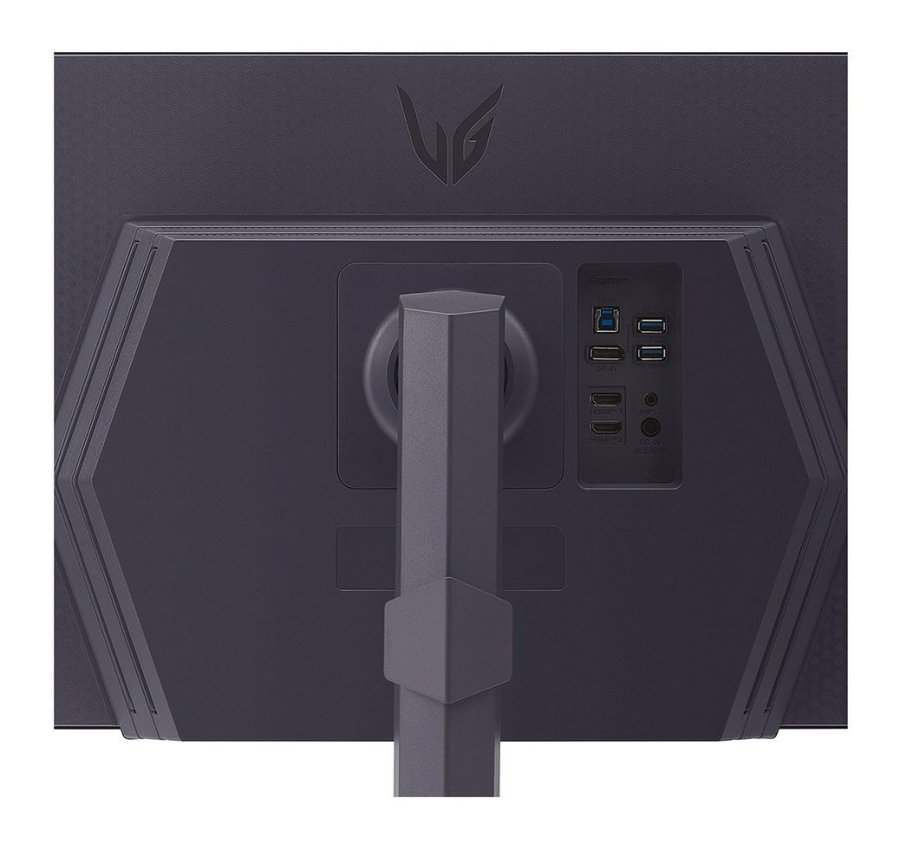 LG 27GS85Q-B computerskrm 68,6 cm (27
