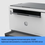 HP LaserJet Tank MFP 2604dw-printer #15