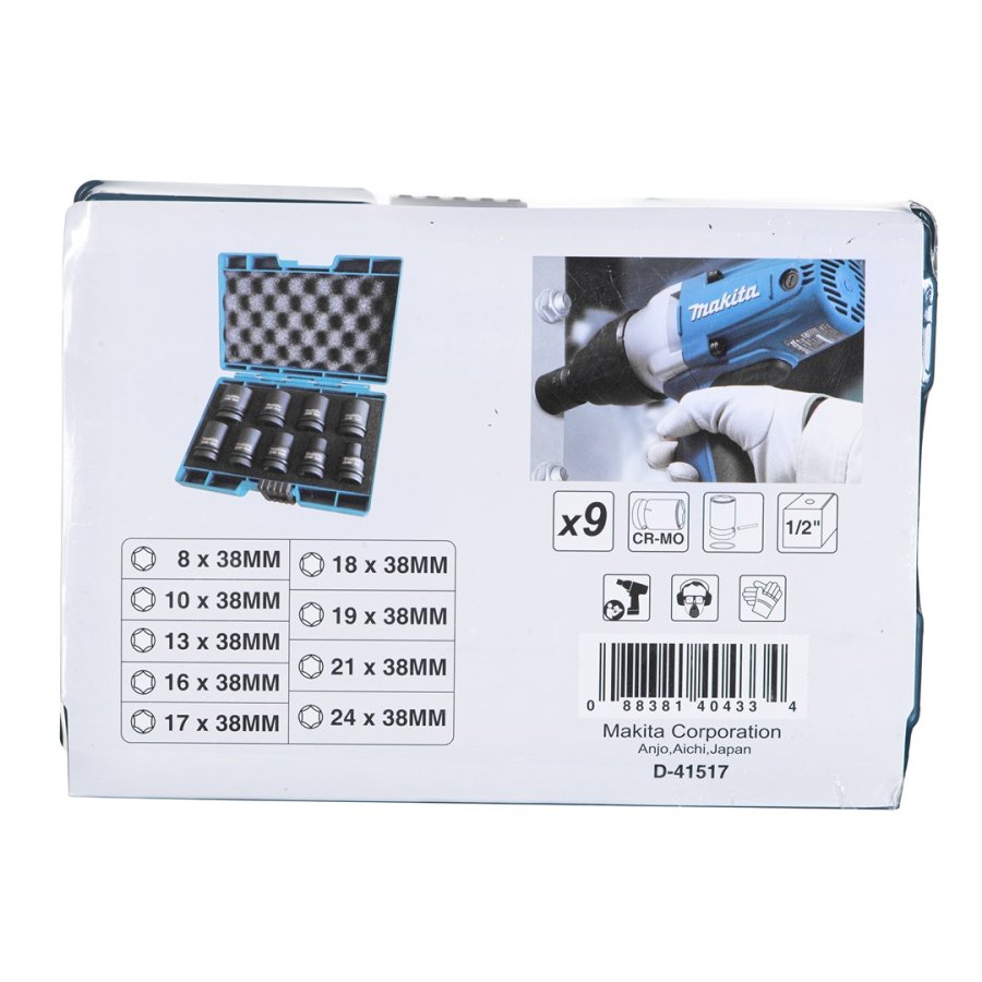 MAKITA 18V 3x5.0Ah kombist DLX2359TJ1 #41