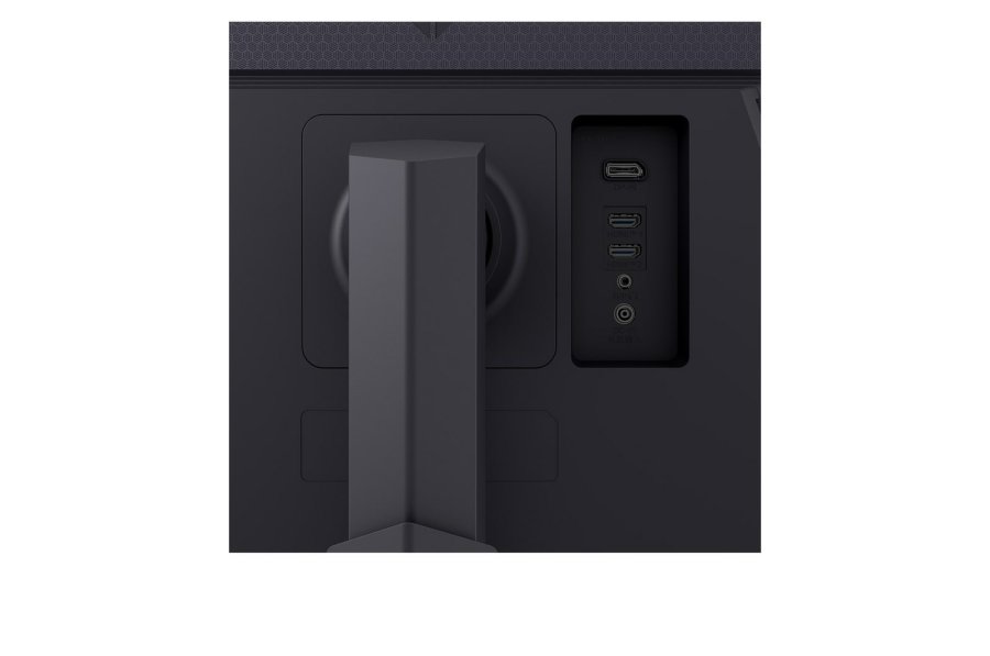 LG 27GS75QX-B computerskrm 68,6 cm (27