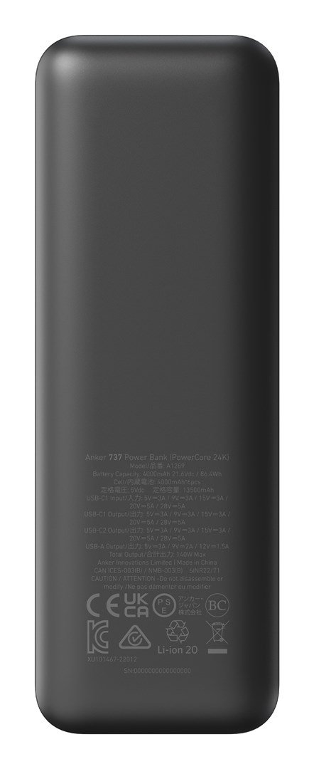 Anker 737 24000 mAh Sort, S�lv #2
