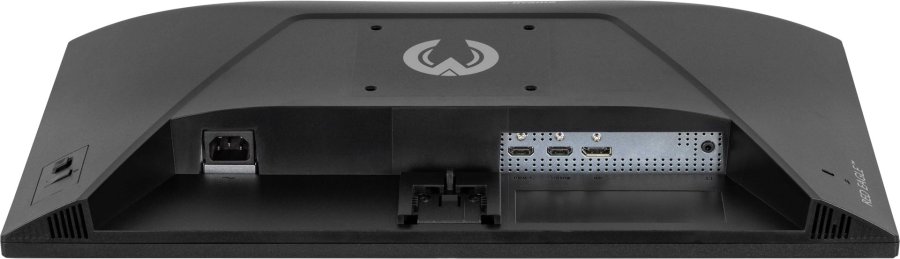 iiyama G-MASTER G2471HS-B1 computerskrm 60,5 cm (23.8