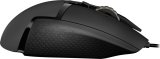 G503 Hero Gaming Mouse #7