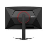 AOC G4 CQ27G4Z2P computersk�rm 68,6 cm (27
