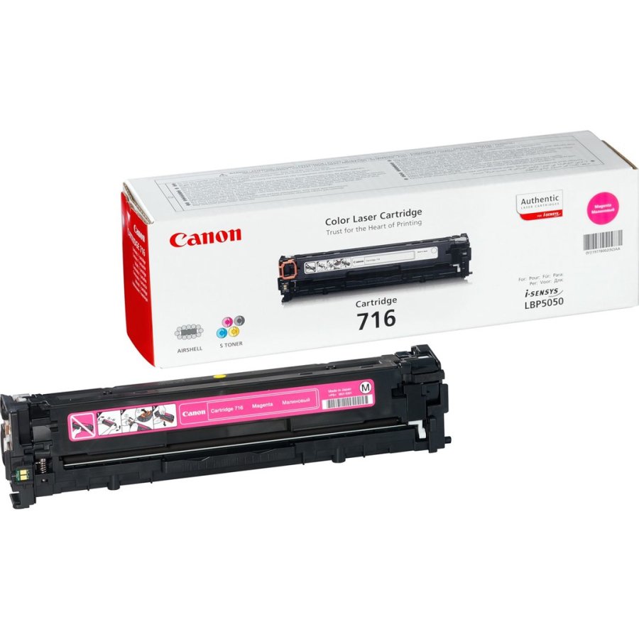 Magenta Laser Toner (1978B002 - 716M) #1