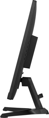 iiyama G-MASTER G2770QSU-B6 computerskrm 68,6 cm (27