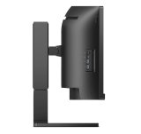 Philips 6000 series 45B1U6900CH LED display 113 cm (44.5