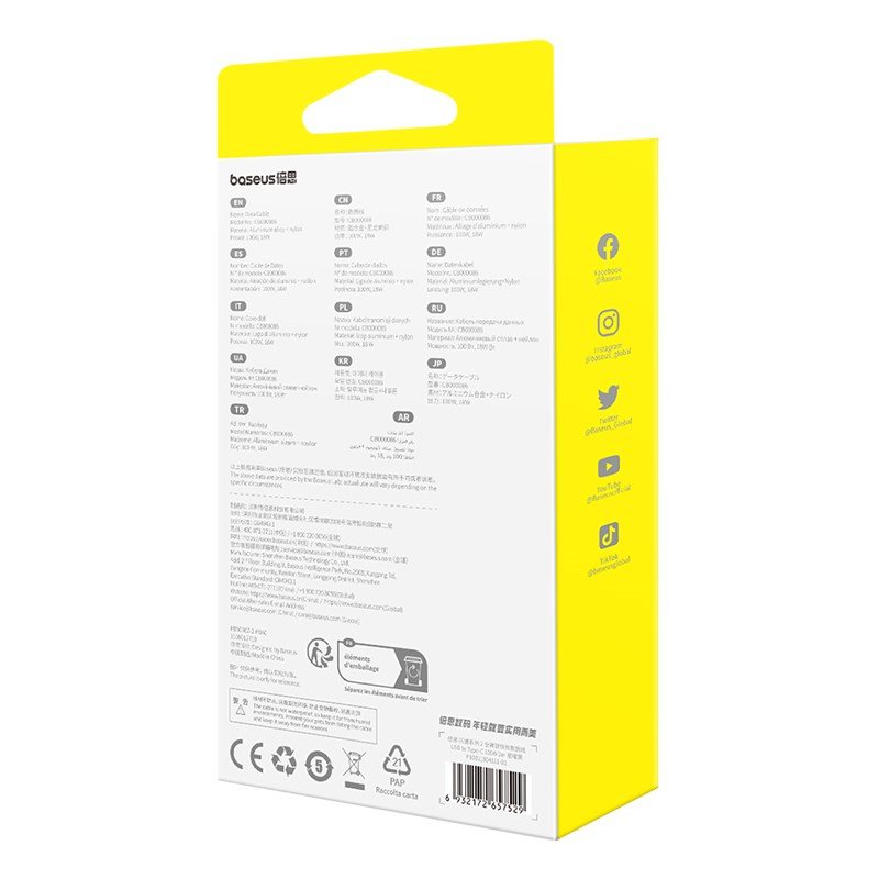 Baseus Flash 2 USB A til USB C hurtigopladningskabel 2 m 100 W Sort #8