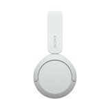 Sony WH-CH520W white #3