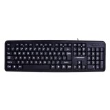 Esperanza EK129 USB QWERTY-tastatur britisk engelsk sort #1
