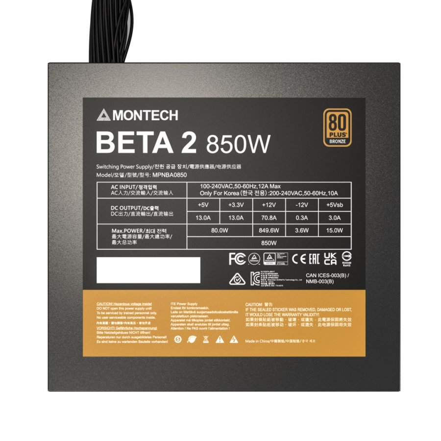 Montech BETA 2 enhed til str�mforsyning 850 W 20+4 pin ATX ATX Sort #7