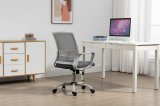 Activejet Kontorstol YK01 gr #23