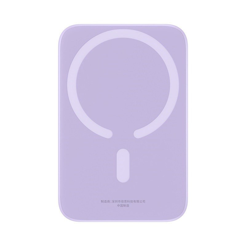 Baseus Magnetic Mini Air P10059002513-00 Lithium-polymer powerbank 6000 mAh Lilla #5