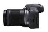 Canon EOS R10 + RF-S 18-150mm IS STM MILC 24,2 MP CMOS 6000 x 4000 pixel Sort #4