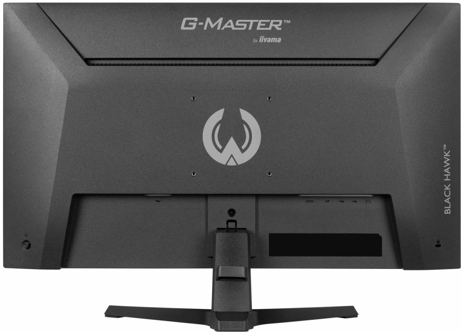 iiyama G-MASTER G2741QSU-B1 computerskrm 68,6 cm (27