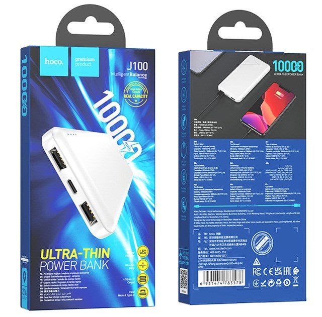 Hoco J100 Powerbank 10000 mAh Hvid #4