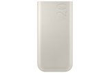 Samsung EB-P4520XUEGEU powerbank 20000 mAh Beige #1